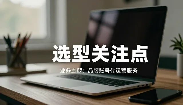 内容分发效率提升的关键因素与实践路径