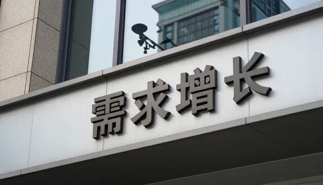 流量获取的多维考量：内容策略与平台适配